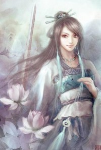 白露未己