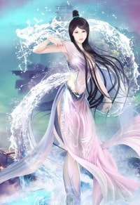苏台引(GL)
