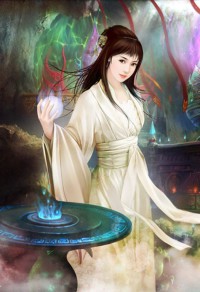 极品驸马
